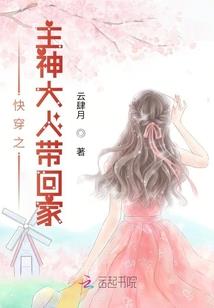 赤焰狂魔