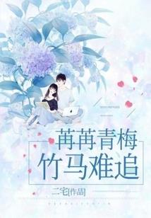 幻想之外的幻想