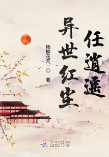 瞭空