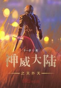 宫闱心语