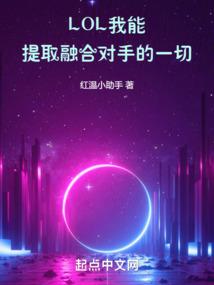 风吹起裙摆