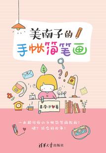 TFboys唯爱小凯