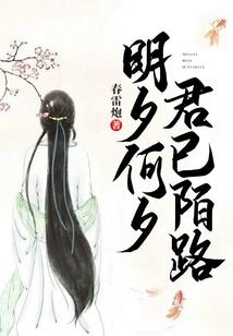 悲辰希不易