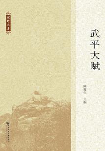 丑颜王妃逆袭