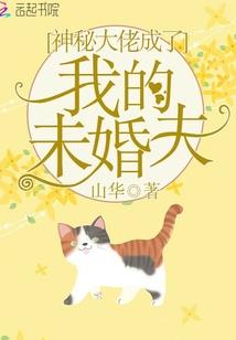 银河咆哮者