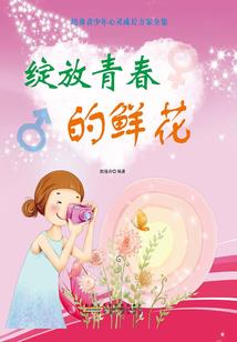 冥想寻你千百度