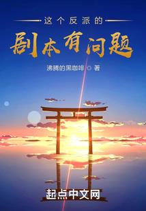 恋爱这点小事