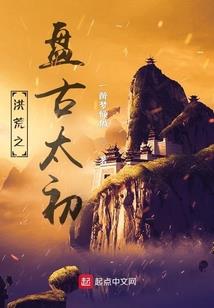 风逝之谁的青春在飞舞