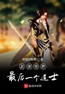 诡谲星海