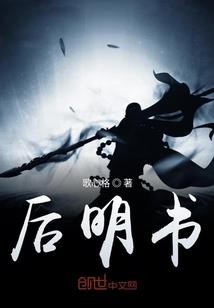一人之下：我有一剑可破万法