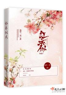 战神邪帝