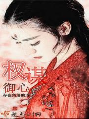玄幻：从神功自动满级开始无敌