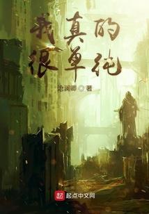 玉靥