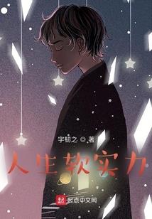 君妃闲撩