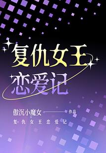 三国之昊武大帝