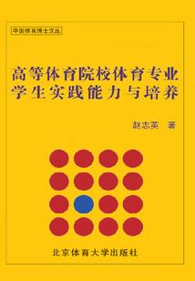 异空虚灵