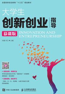俏皮小书仙