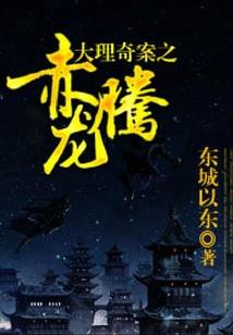 四海之地