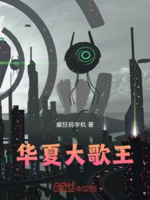 星魂之皇之灵尊篇