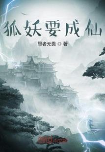 同桌三十天