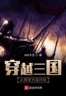 娱乐：我来离婚，你给我唱情歌？