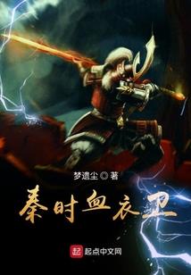 弑剑仙途
