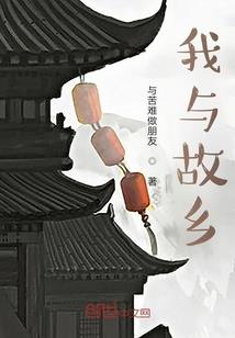 多维之子