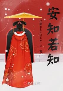 宠妻如命：高冷总裁饶了我