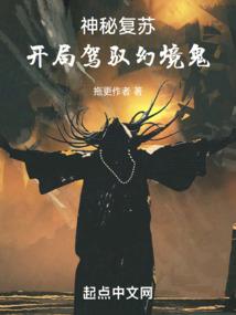 以宠登荣
