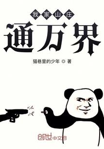 我会追随你的脚步