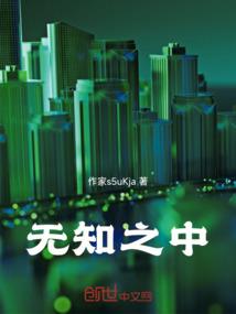 棋王争霸