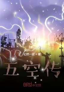 站住，学神大人！