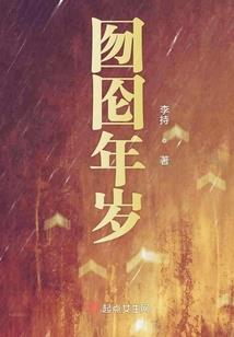 剑情.诀