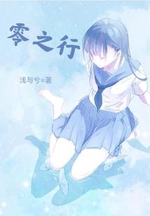 科技生活
