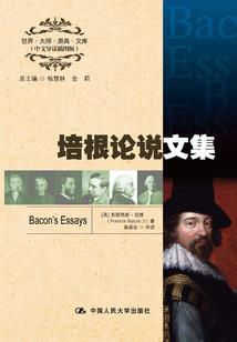 斗罗2：开局契约雪帝