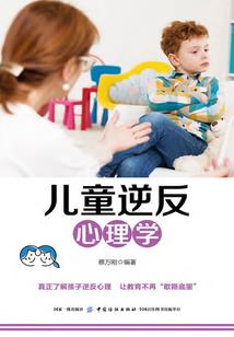 变身之明星养成系统