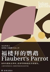 现实与梦境的轮回