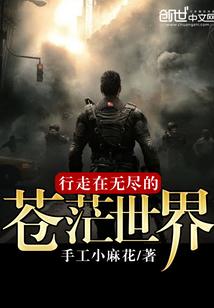 重生港岛做大状