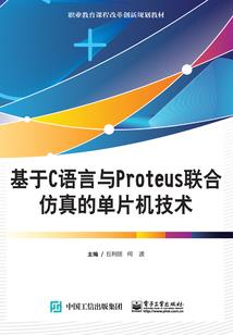 重生回来抢系统