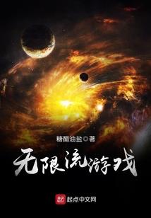 行境
