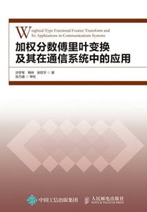 我死后，前妻痛哭