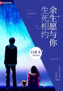 买光一世界