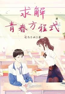 迦拿奥特曼