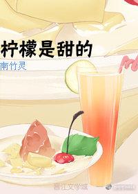 青春致郁