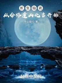 荣誉青春梦