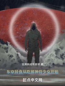 无限之龙战小队