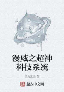怎么是女配