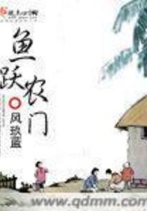 青春裂变