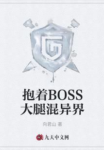 缥缈仙侠志