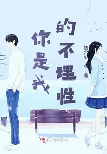 镇压诸天，荒古之灭
